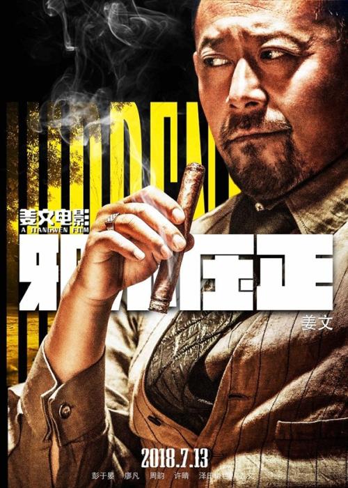 仿制假拉萨尔艺术学院文凭
