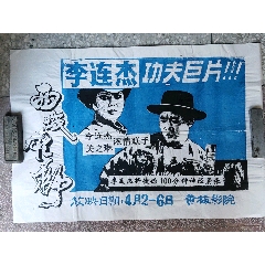 发明专利证书怎么制作